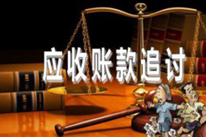 法院判决后成功追回200万补偿金